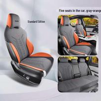 BYD Song PLUS DM-i All-Season Suede Saddle Pad Car Seat Cushion Note: Vehicle Model Year