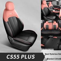 26 Styles Changan CS55 PLUS All-Season Universal Car Seat Covers - Full Coverage Seat Cushions Note Model Year