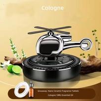 New Luxury Car Ornament with Solar Helicopter Air Freshener Perfume Perfumed Seat Cover for Cars juoda