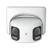 Reolink RP-PCT16MD 16MP AI PoE surveillance camera (RP-PCT16MD)