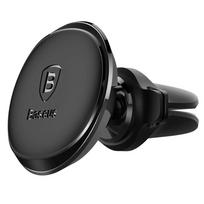Baseus Magnetic car holder with VENTILATION, black