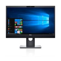 Dell P2418HZ LED display 60.5 cm  (23.8"") 1920 x 1080 pixels