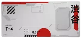 TRUST Datorpeles paliktnis GXT 759W XXL Japan White
