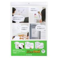 Sailor Fountain Pen Whiteboard Anywhere A3 5 Sheet, White, Size, Sheets, 31-0880-002 balta