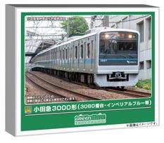 Greenmax N Gauge Odakyu 3000 Series 3080 Series Imperial Blue Stripe Set with Motor 32138 10-Car (Train Model)