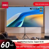 Deli MS310 60-inch 16:9 Portable Projector Screen