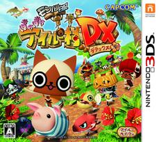 Monster Hunter Poka Poka Airou Village DX Diary