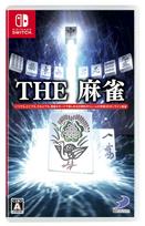 THE Mahjong Switch -