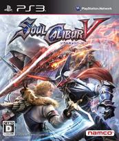 Soulcalibur V PS3 -