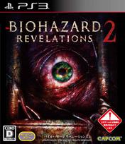 Resident Evil Revelations 2
