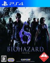 Resident Evil 6