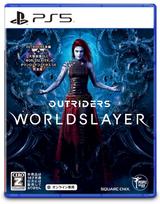 OUTRIDERS WORLDSLAYER PS5 Rating - [CERO  Z ]