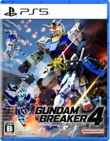 Gundam Breaker 4 PS5 -