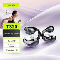 Lanston TS20 Open-Ear Clip Bluetooth Sports Earbuds