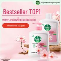 Dettol Healthy Antibacterial Hand Wash
