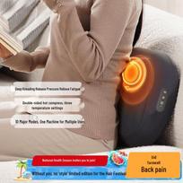 ATTMU Smart Lumbar Massager Pillow CN plug (adapter included)