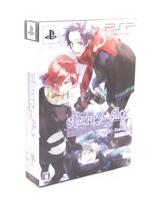 Portable PSP Starrysky ~in Winter~ (Limited Edition) -