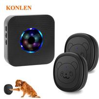 Smart Wireless Dog Training Bell Plug-in Receiver Push Button for Potty Housebreaking Easy Hang Pet Door Alert Food Chime (ABS (as the picture,With EU plug)