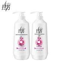 Lafang Multi-Effect Nourishing Hair Conditioner