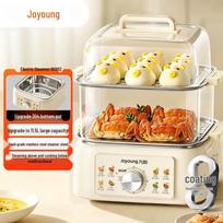 Joyoung GE562 3-Layer Electric Steamer & Hot Pot