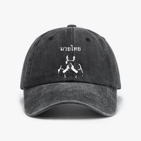 Muay Thai Boxing Fighter Baseball Cap Unisex Women Distressed Washed Denim Snapback Hat Outdoor Running Golf Hats Adjustable