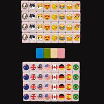 Professional American Mahjong Style Push Game Triple Match Puzzle Rectangle Desktop/Tabletop Game Luxury Acrylic Collectible 2.4*1.6*1.2cm