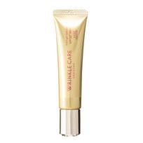 KOSE Grace One Wrinkle Care Moist Gel Essence UV 40g Wrinkle Improvement Product Makeup - All-in-One (5 Functions Serum, Emulsion, Cream, Base,