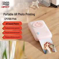 HPRT Mini Portable Photo Printer CN plug (adapter included)