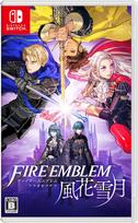 Fire Three Houses Switch Emblem -