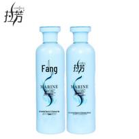 Lafang Nourishing & Smoothing Hair Conditioner