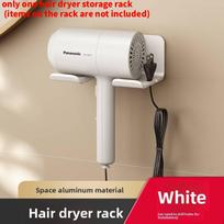 Aluminum Wall Mount Hair Dryer Holder For Bathroom Storage White