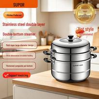 SUPOR 28cm 304 Stainless Steel Double-Layer Steamer Pot