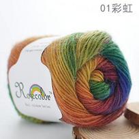 Best Selling High Quality Gradient Rainbow Pure Woolen Yarn-Dyed Pattern for Hand Knitting Clothes Hats Scarves