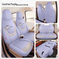 2026 Wuling Bingo Pro Cartoon Linen Seat Covers - Comfortable, Wear-Resistant, Full Coverage for All Seasons