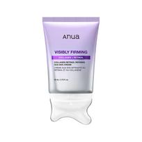 Anua kolageno ir retinolio rafinuojantis Guasha kremas 50 ml