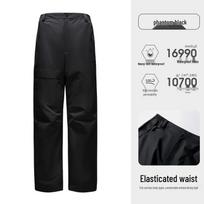 Camel Outdoor Windproof Pants XXL