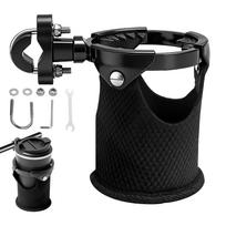 360° Swivel Mount Motorcycle Cup Holder Large Capacity Motorcycle Drink Holder for 7/8  to 1 1/4  Handlebar/Bumper/Pole Mount juoda
