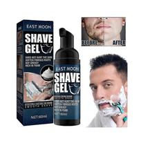 60ml Men Beard Shaving Foam Cream Hair Removal Cream Shave Gel