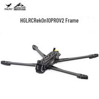 HGLRC Rekon10 PRO V2 10-inch FPV Drone Frame juoda