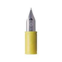 Sailor Fountain Pen Hocoro Replacement Nib for Calligraphy Pens (87-0853-700)