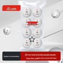 JD Zhizao 1-Star ABS Ping Pong Balls 8-Pack