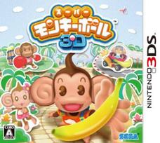 Super Monkey Ball 3D for 3DS
