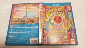 Taiko no Tatsujin Software Only Wii U Tokumori! -