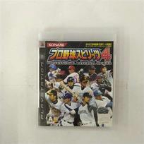 Pro Baseball Spirits 4 PS3 -