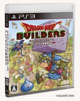 Dragon Quest Revive Alefgard PS3 Builders -