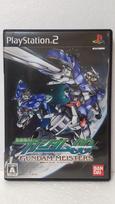 Mobile Suit Gundam 00 Gundam Meisters