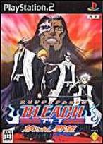 BLEACH ~Unleashed Ambition~
