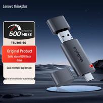 Lenovo ThinkPlus TSU303 Series High-Speed Dual-Interface SSD USB Drive 256GB