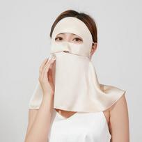 Mulberry Silk Full Face Sun Protection Mask with Neck Guard