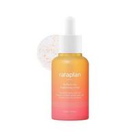 rataplan Stellaria Vita Brightening Serum 50ml